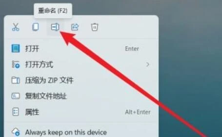 Outlook free personal email and calendar from Microsoft