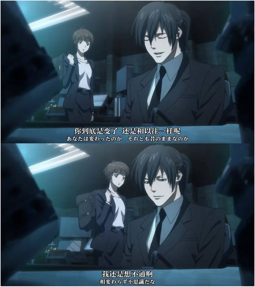 Psycho Pass The Movie 15 感想 哔哩哔哩 Psycho Pass The Movie 15 感想 哔哩哔哩