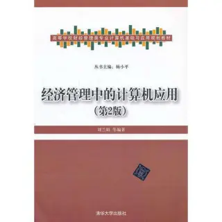 番外篇国士无双到底起手几种可以做 哔哩哔哩