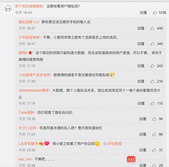 《红乙己》&《米乙己》