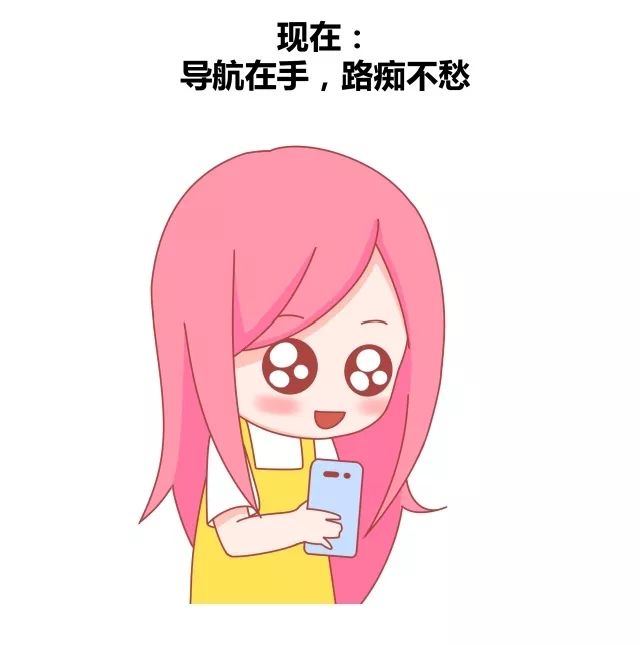 说说这些年你的生活方式发生了哪些变化10