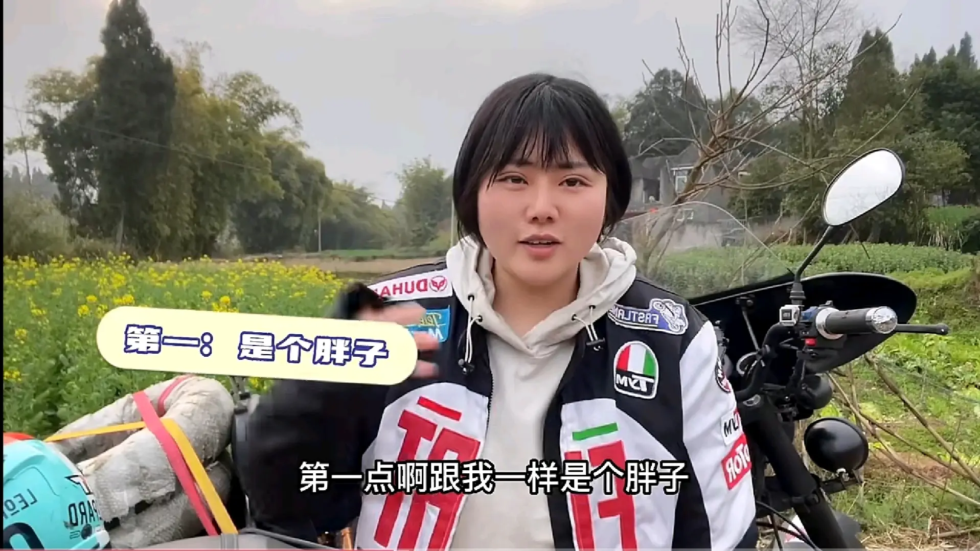 王温暖又要玩徒步西藏啦!