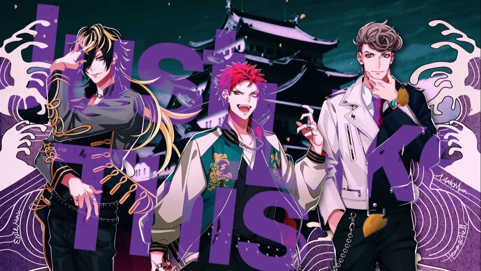 催眠麦克风 名古屋地区 天国獄 One And Two And Law 注罗马音歌词 哔哩哔哩 催眠麦克风 名古屋地区 天国獄 One And Two And Law 注罗马音歌词 哔哩哔哩