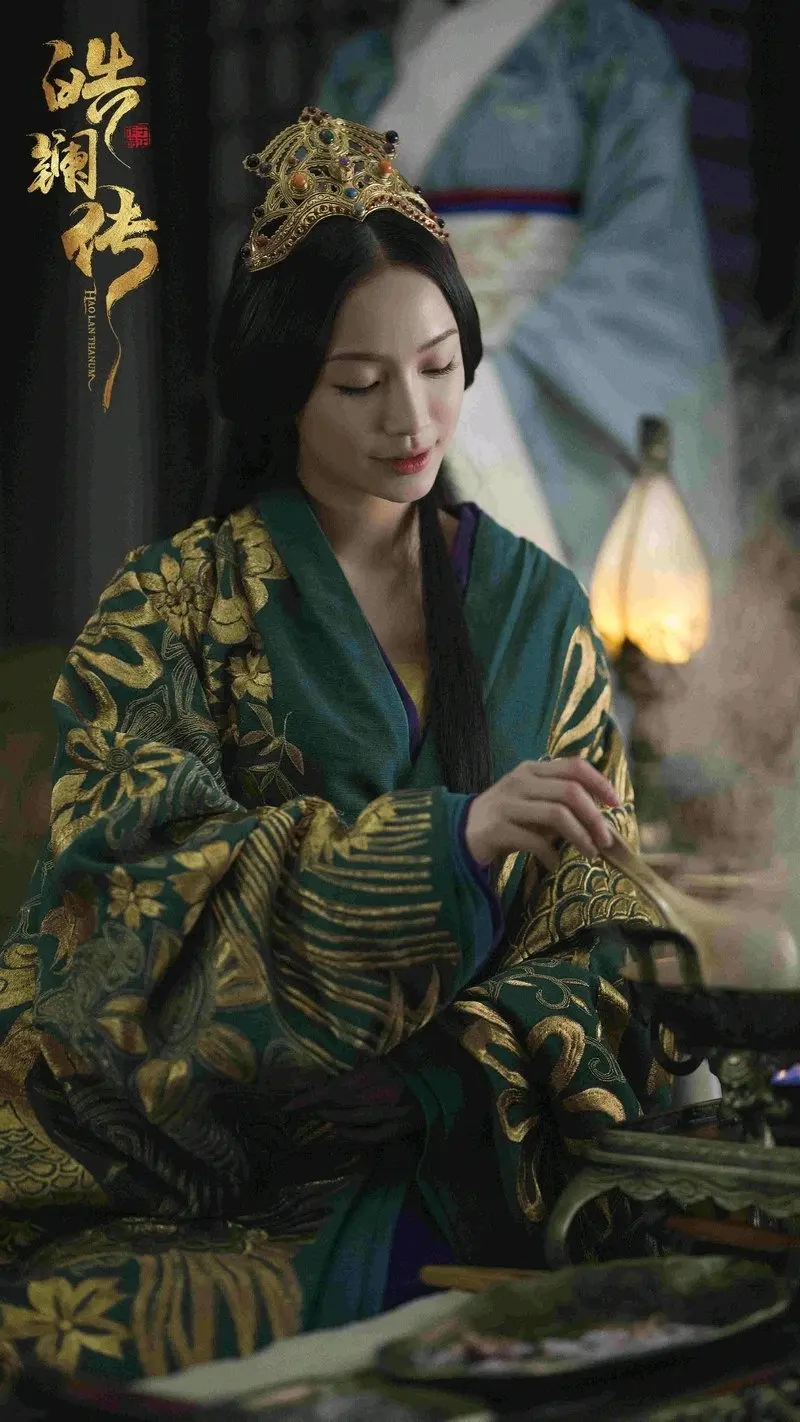 疯批美人谁不爱 皓镧传 哔哩哔哩 疯批美人谁不爱 皓镧传 哔哩哔哩