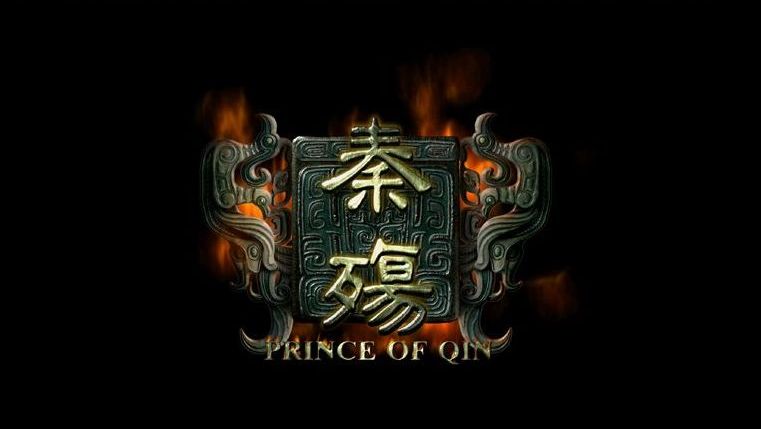 单人秦殇图文教科书1入门介绍 - 哔哩哔哩