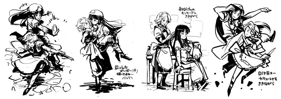 集 画师 Hounori 哔哩哔哩