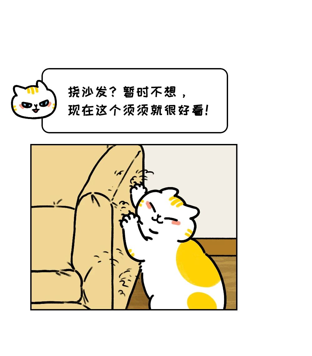 越活越紧绷的人常常在这几件事上瞎努力5