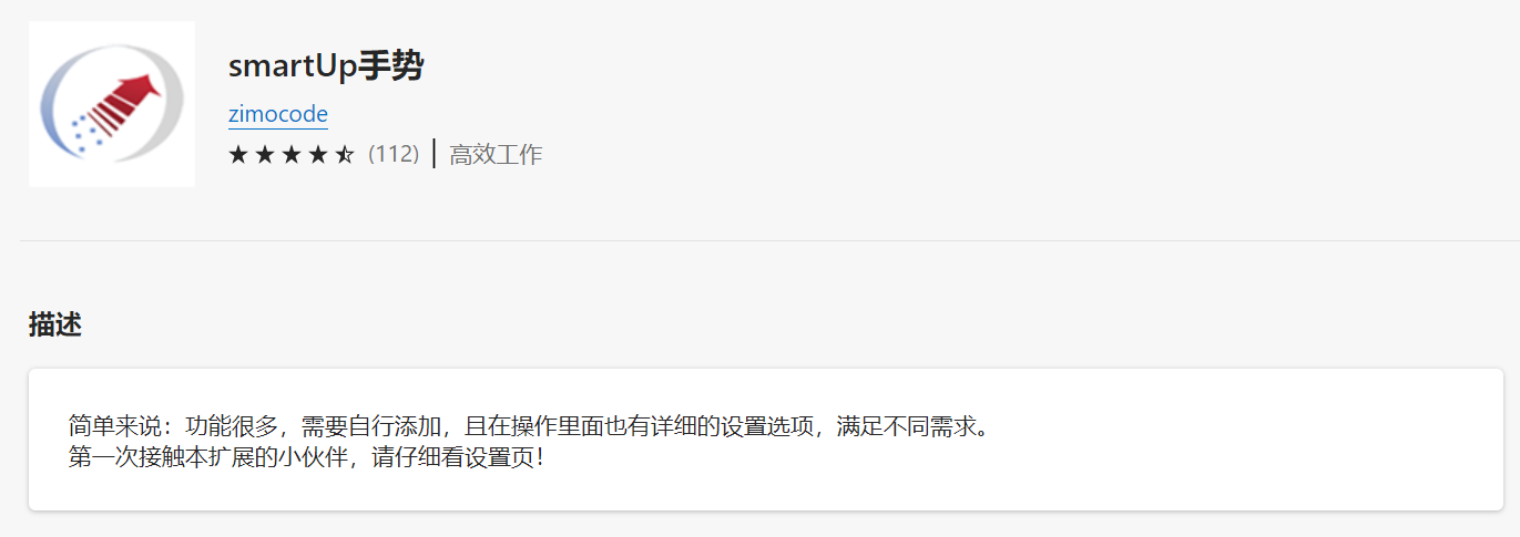 百度seo排名优化公司哪家好_百度优化_百度官网优化