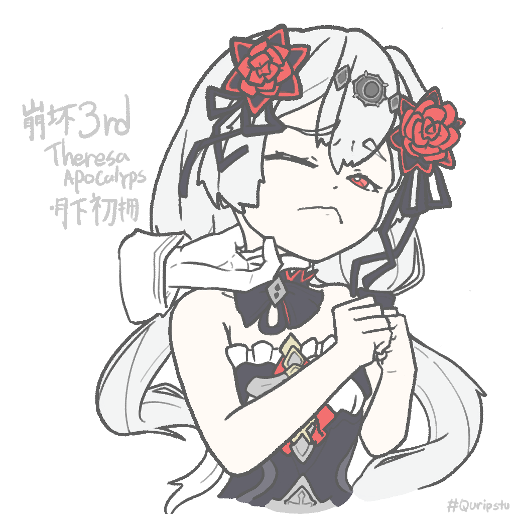 月下初拥pixiv作品汇总展示常服篇二