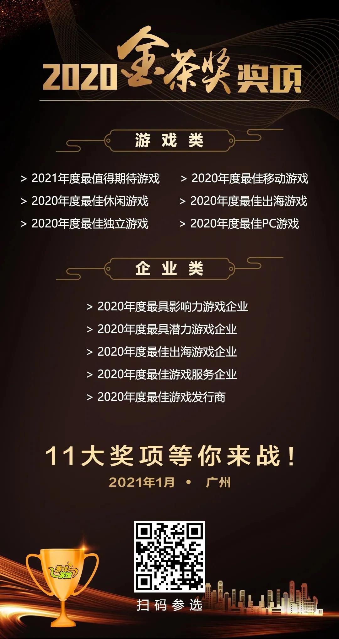 金年会·jinnian(金字招牌)诚金年会- 金年会体育 注册即送88元- 金年会官方网站信至上