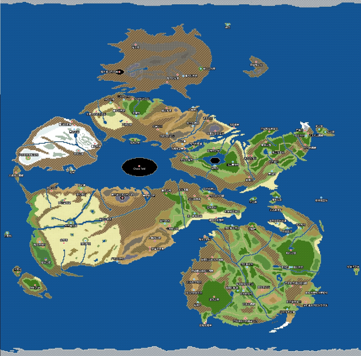 个人主观整理的勇战R设定集。