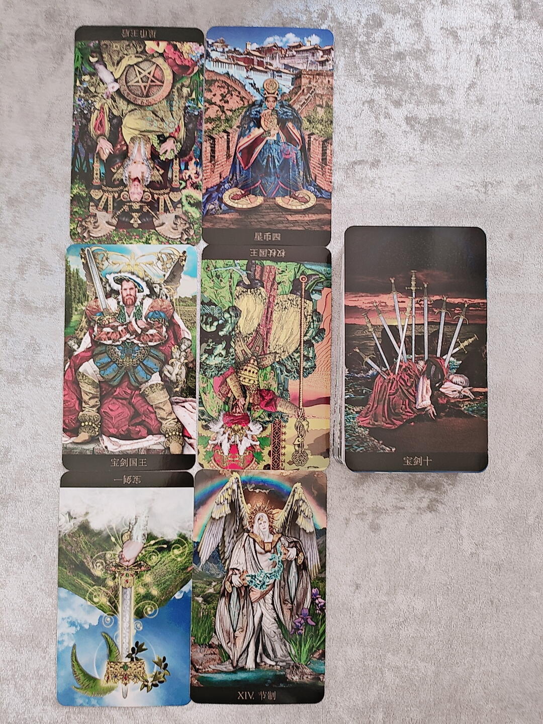 【37塔罗】[ZeeNuNew]林林12月的爱情运势 - 哔哩哔哩