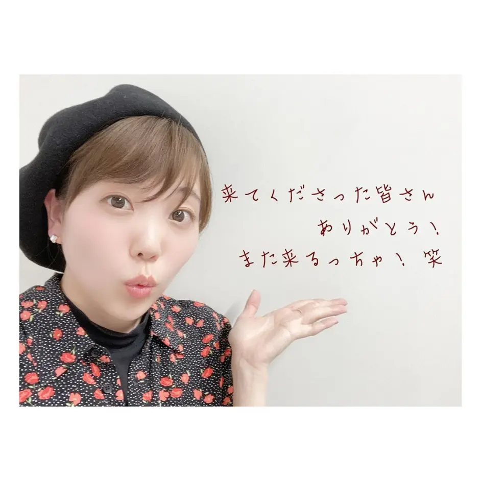 小原好美的instagram 哔哩哔哩