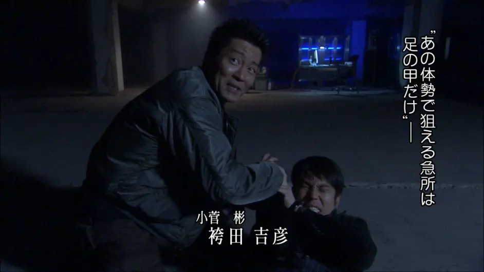 辟谣 寺胁康文离开相棒并非得罪水谷丰 哔哩哔哩