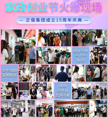 对话未来西湖娱乐城- 西湖娱乐城官方网站- 西湖娱乐城APP商业丨巨头混战送红利？UU跑腿创始人乔松涛：即时配送从垄断红利回归效率竞争