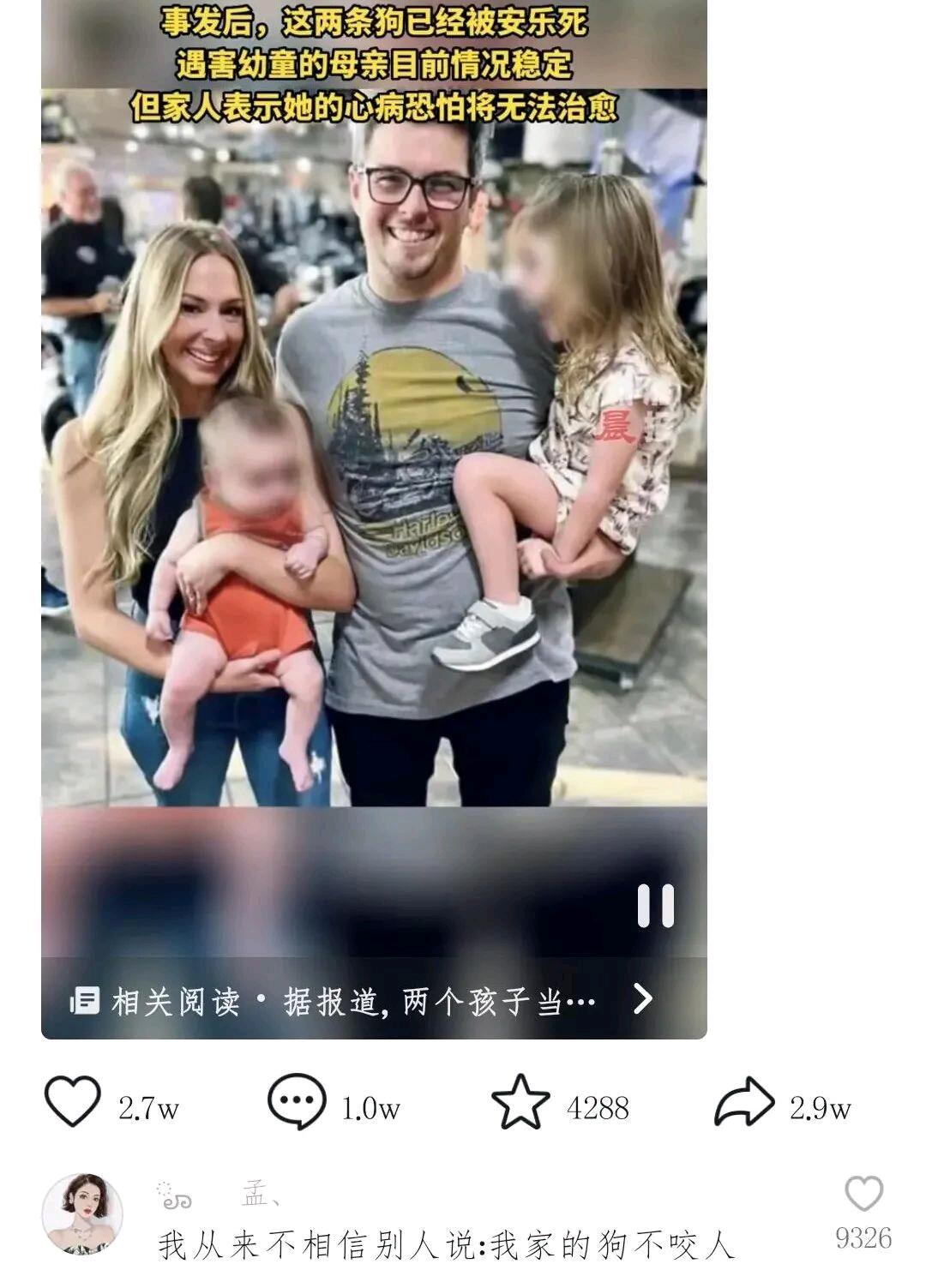 招人图片配图_招人_招人用什么软件免费