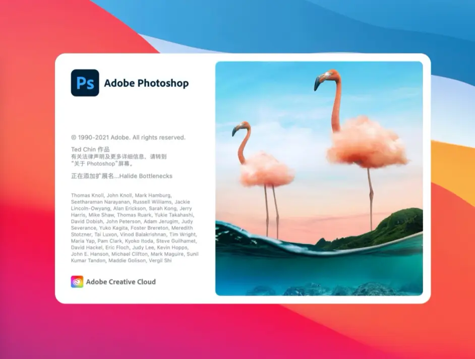 最新推送m1芯片mac版photoshop 21 激活版完整安装教程m1芯片mac怎样安装ps破解 哔哩哔哩 最新推送m1芯片mac版photoshop 21 激活版完整安装教程m1芯片mac怎样安装ps破解 哔哩哔哩
