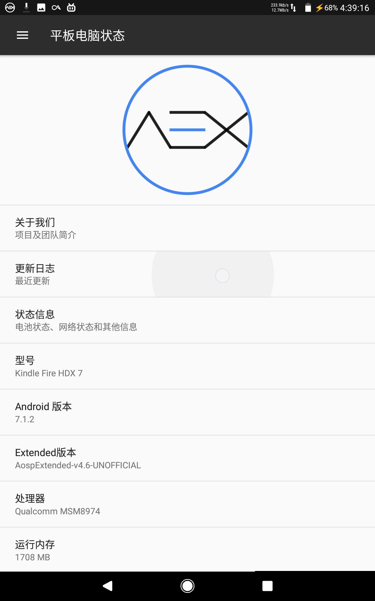 Kindle Fire HDX非深度体验谈 哔哩哔哩