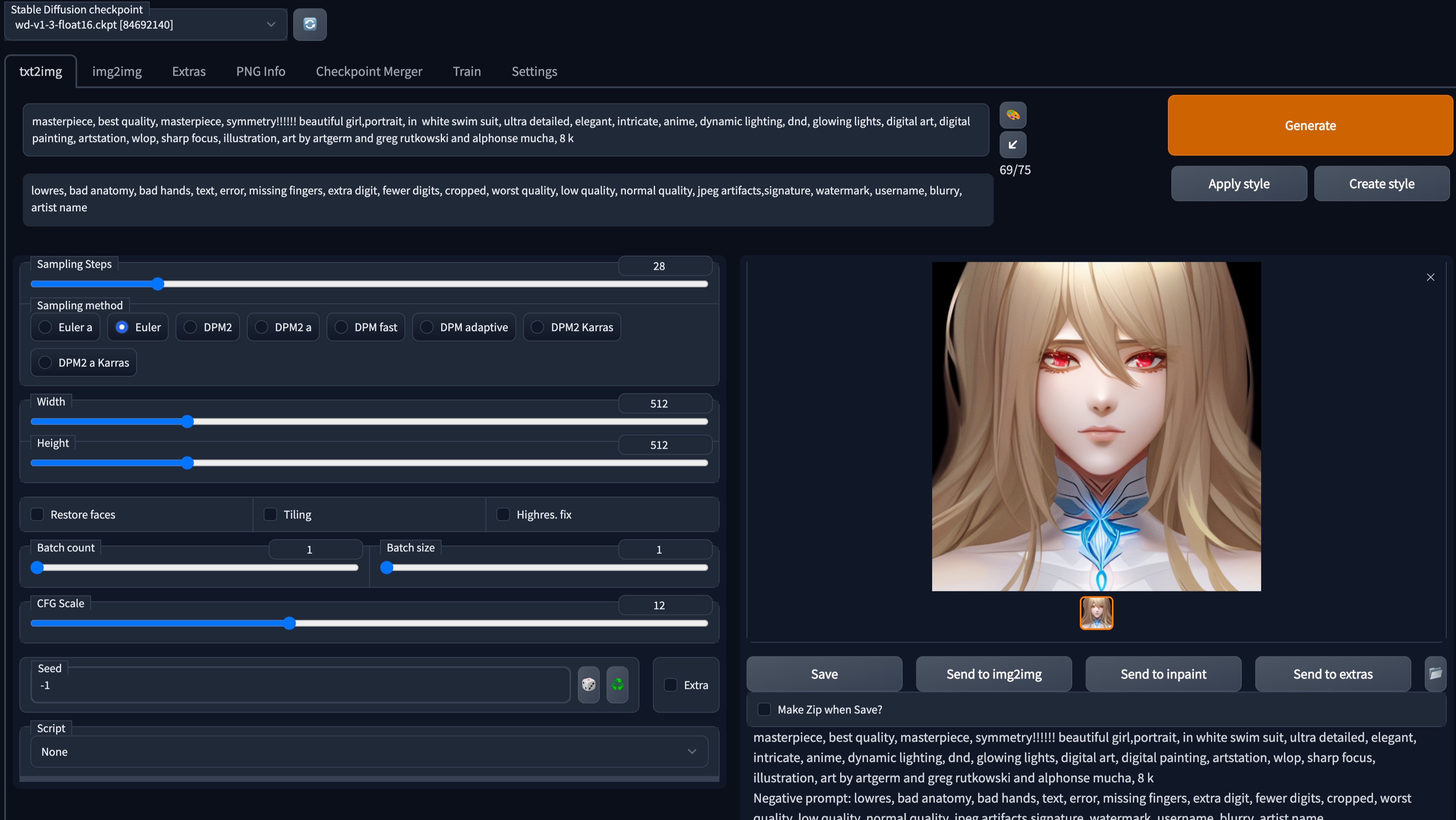 M1 Mac搭建Novel AI（Stable Diffusion）本地部署详细教程