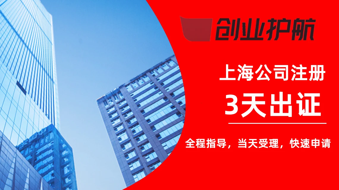 开公司有哪些日常费用_公司注册费用_公司年检费用