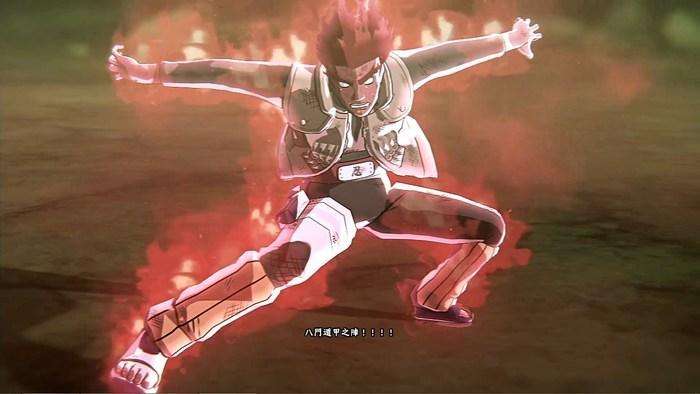 火影忍者:佩恩袭击木叶,凯为什么不在?岸本:他