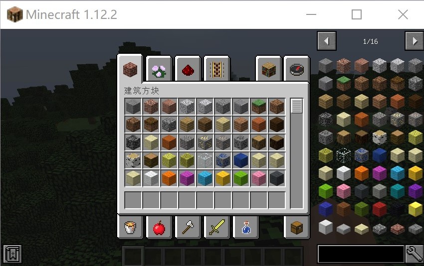 Pcl mod 