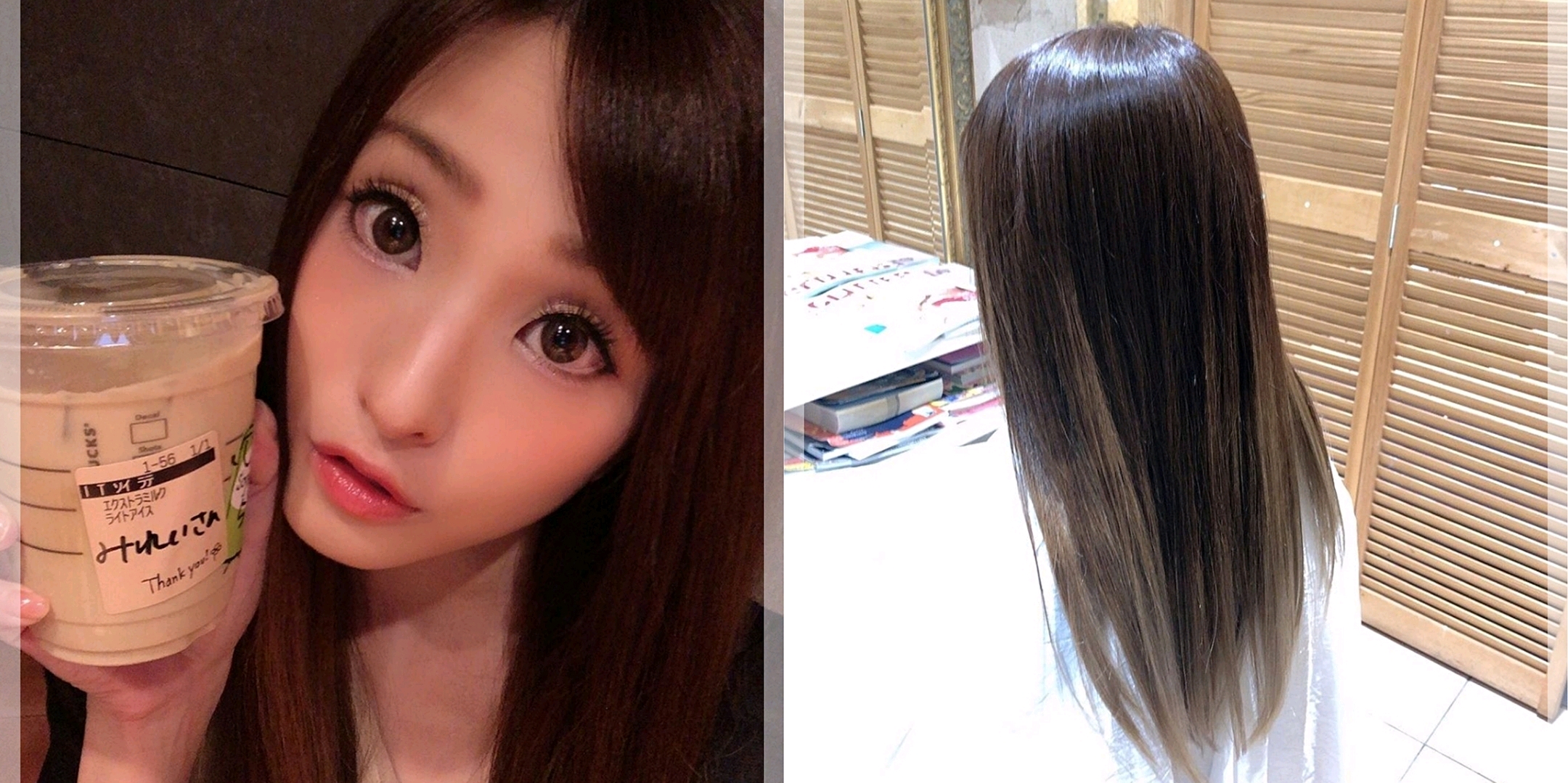 葡萄日报2019年9月19日