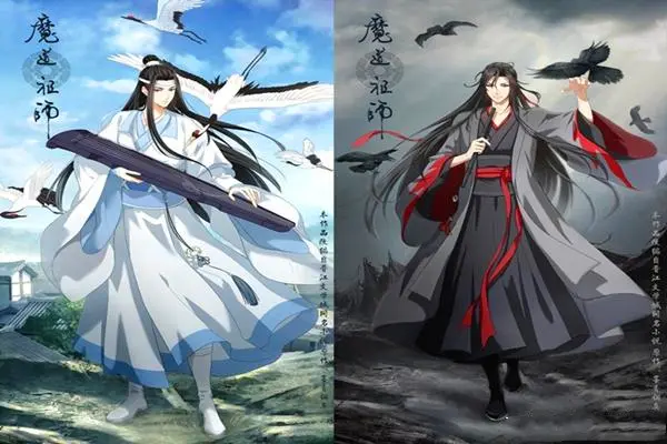 魔道祖师第二季官方情报全汇总 两个预告 两个番外 一张海报 哔哩哔哩