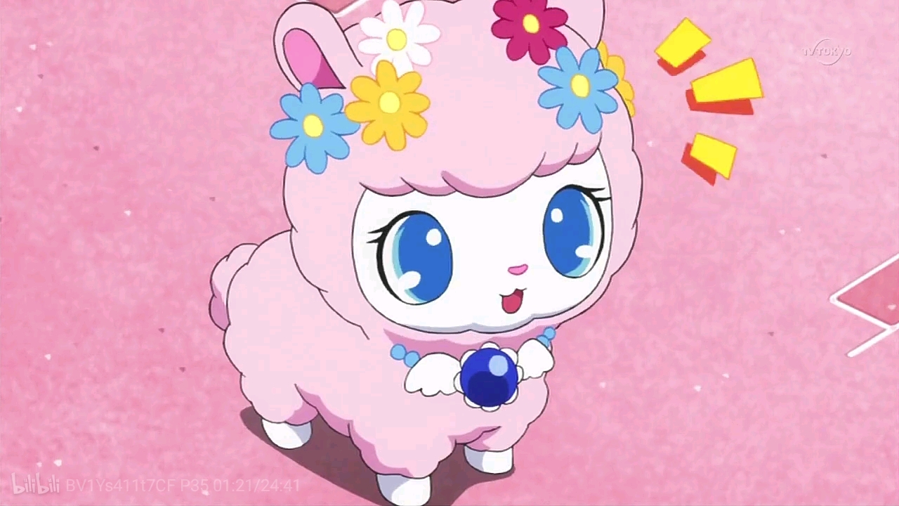 宝石宠物 S4E35 Jewelpet KiraDeco