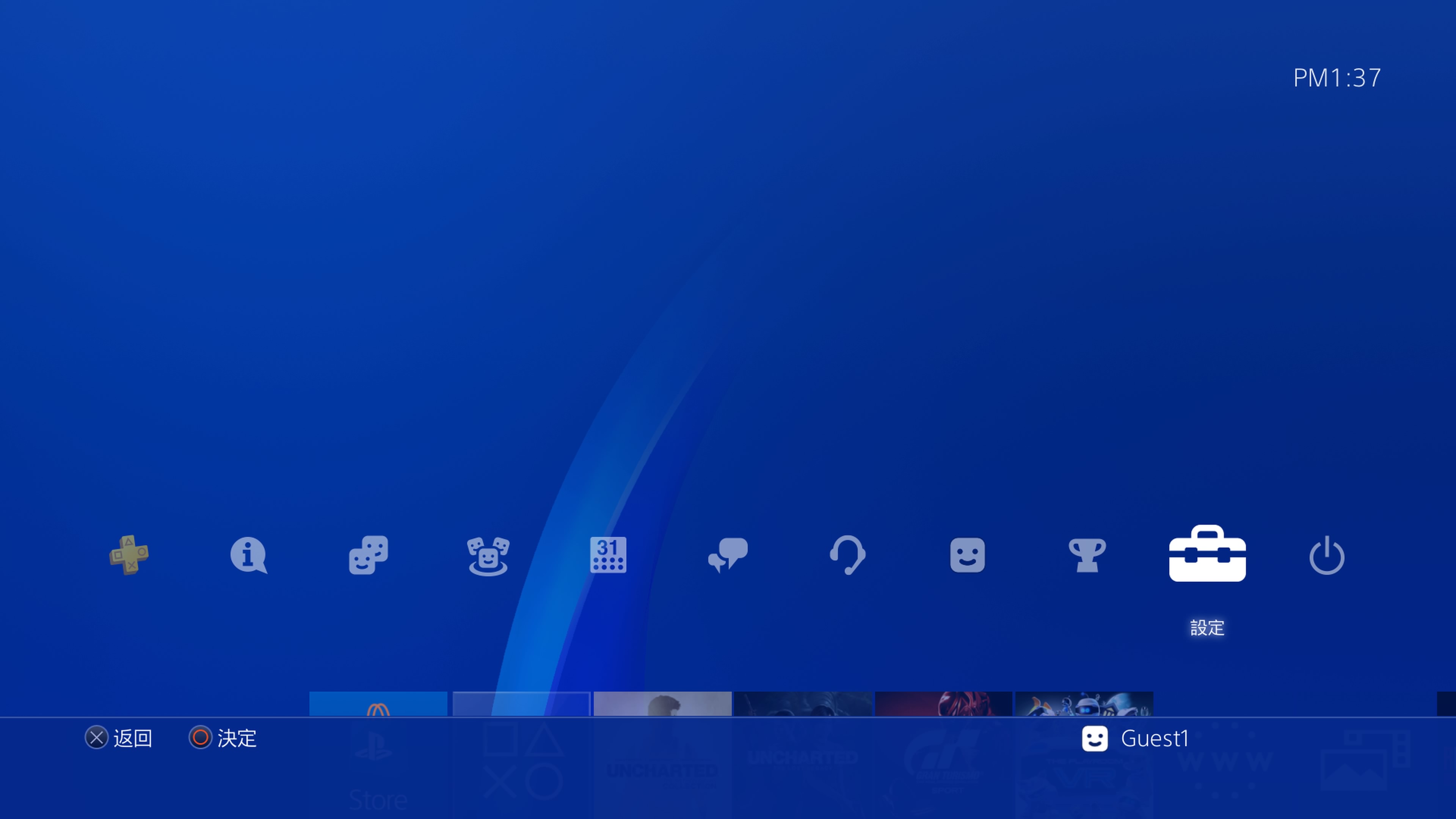 简单轻松!PS4游戏直播宝典!~主机游戏的直播