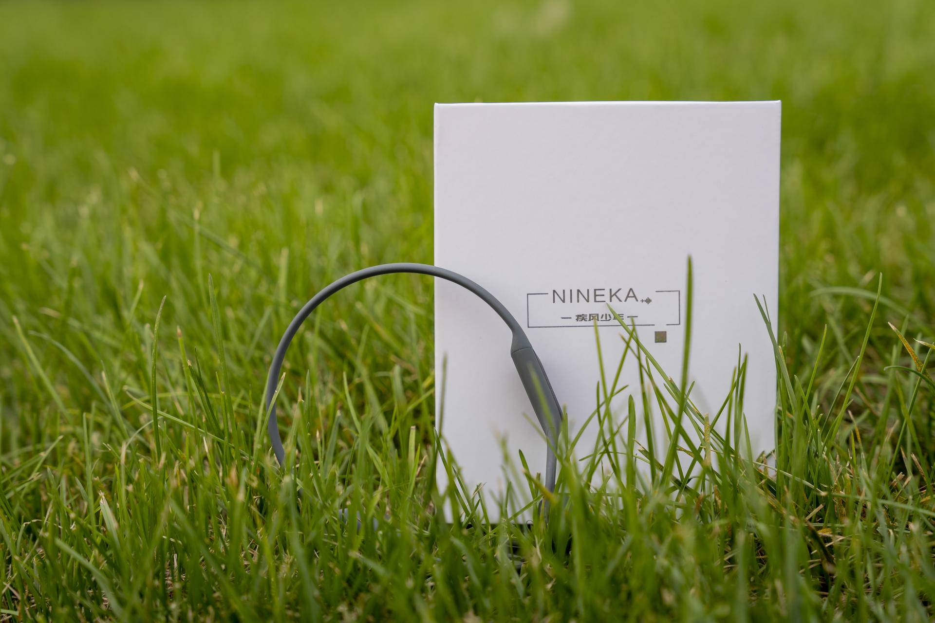 骨传导是运动耳机的最优解吗？——南卡 Runner 骨传导耳机