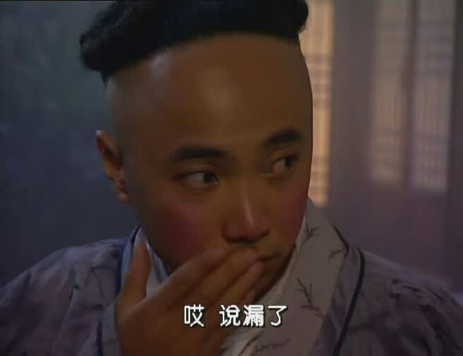 不敢二刷的影视剧之春光灿烂猪八戒