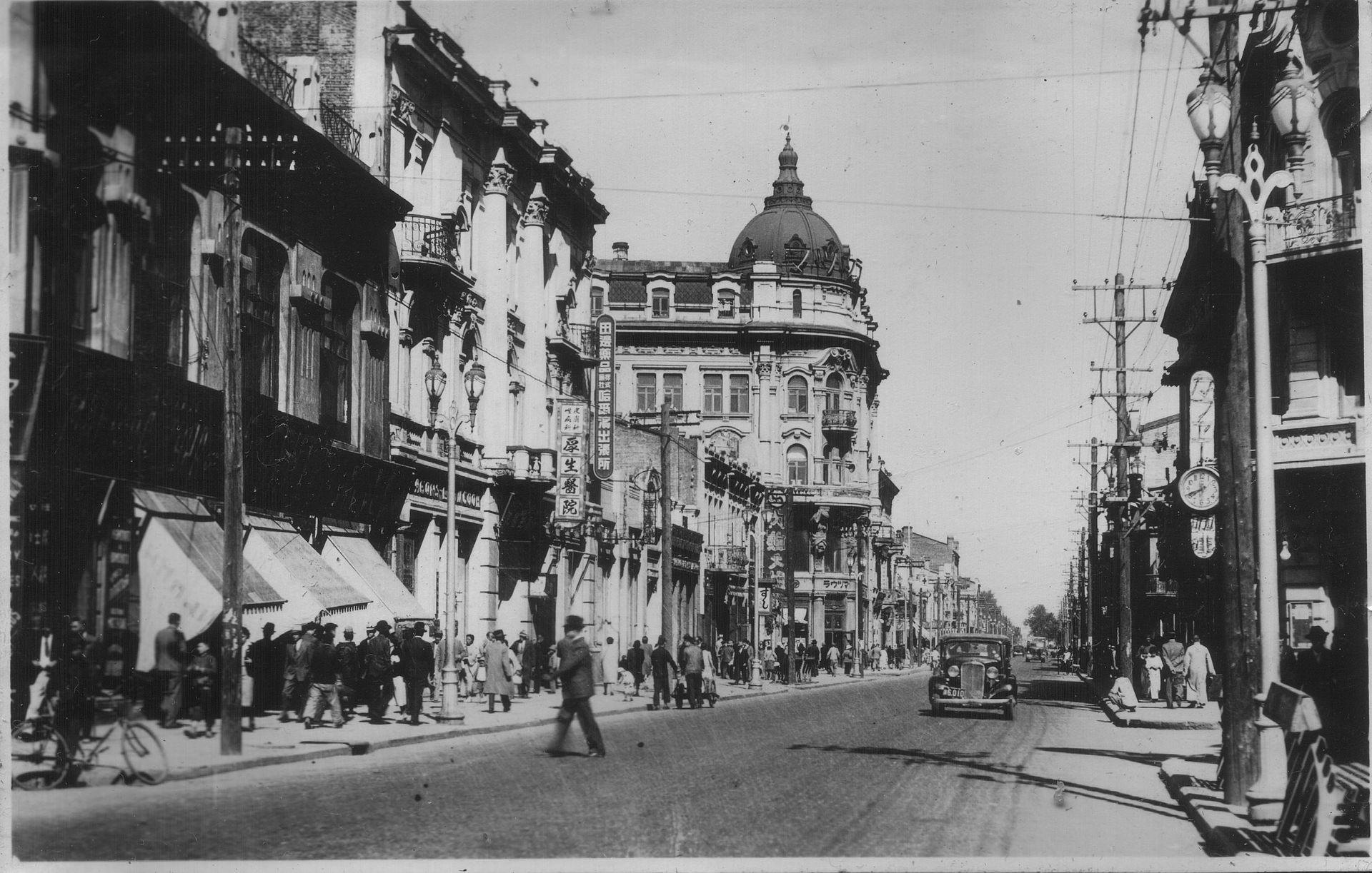 「老照片」1933年的哈尔滨