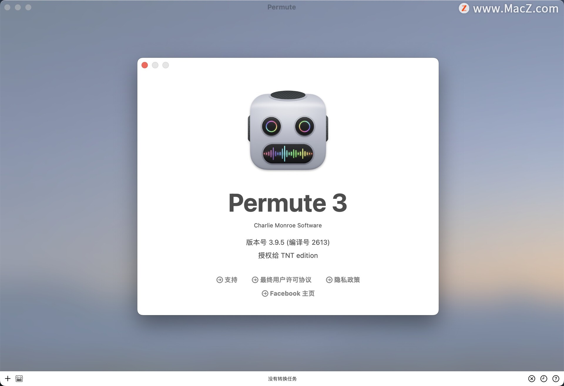 Permute 3 instal the new for mac