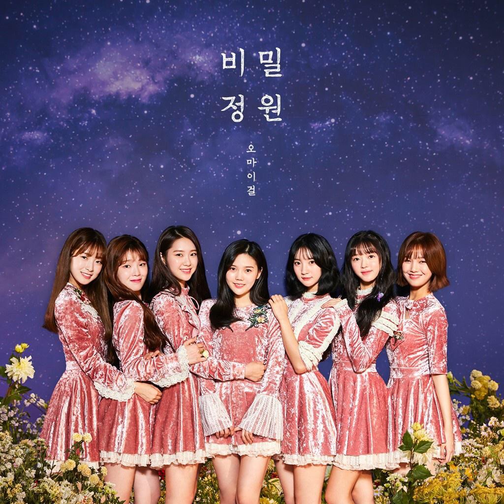 女团主打喜爱排名之ohmygirl篇