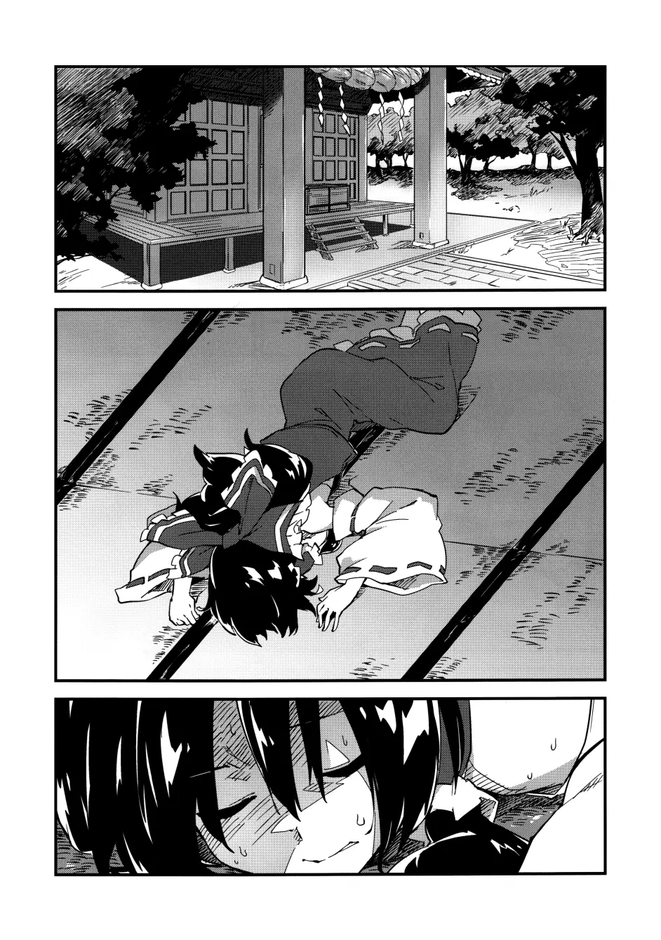 东方同人漫画 博丽神社攻防 哔哩哔哩