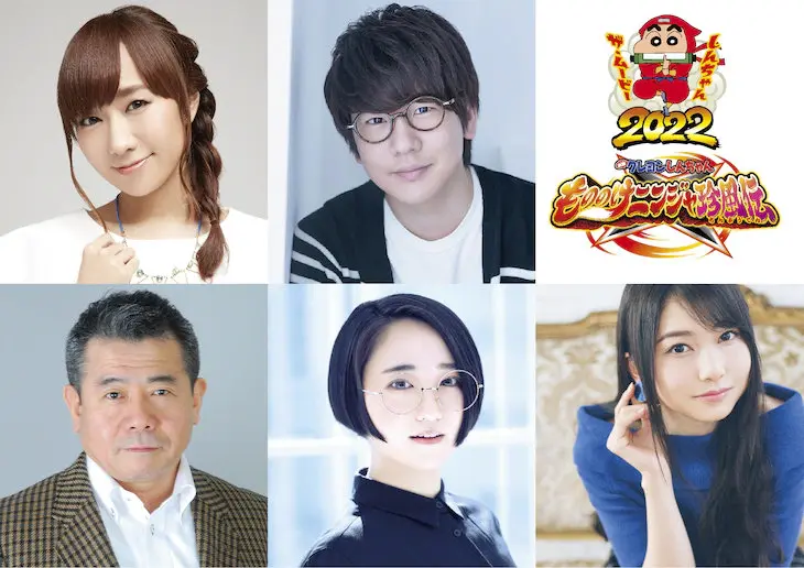 Anitama News Bilibili 专栏版 哔哩哔哩