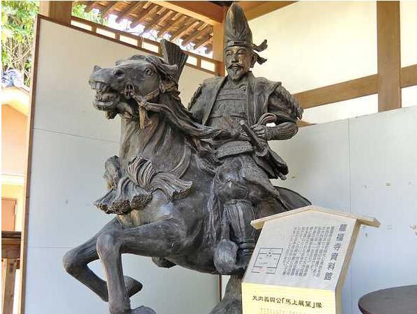 威震京都与“中国”的日本战国大名大内家为什么是韩国后代? 哔哩哔哩