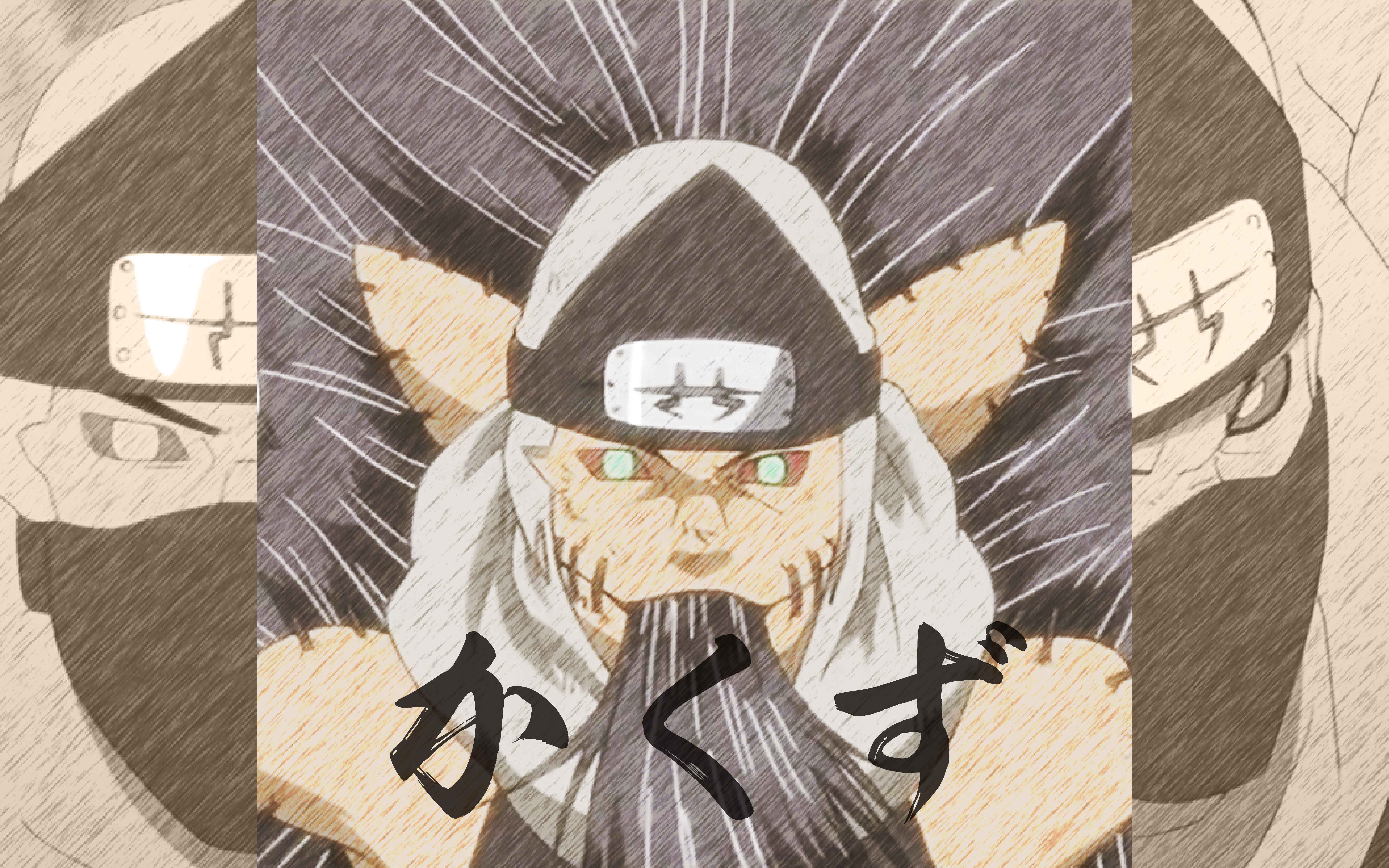 飞段     角都:卡卡西一击致命切掉一个心脏,角都自己不动,头刻苦