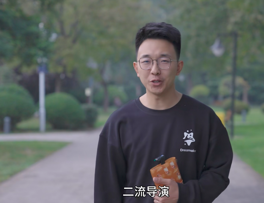 导演张策离职后首度回应拒绝以爱之名绑架爱他就别伤害他