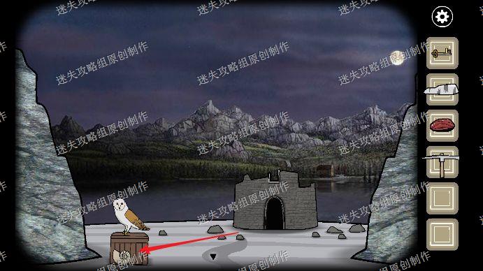 锈湖天堂岛攻略图文九灾十灾迷失攻略组