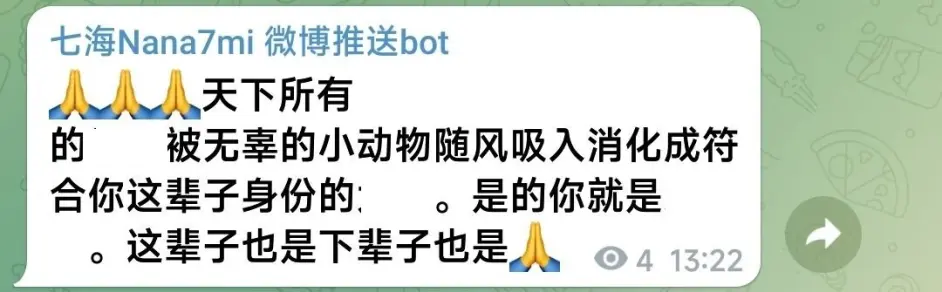 22 01 28 Apex卡莎事件始末 哔哩哔哩
