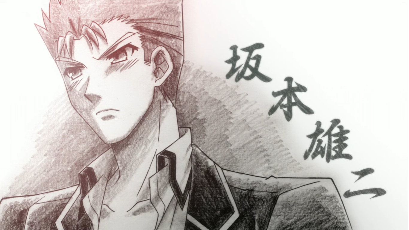 笨蛋测试召唤兽坂本雄二翔子不要拿着手铐靠过来啊