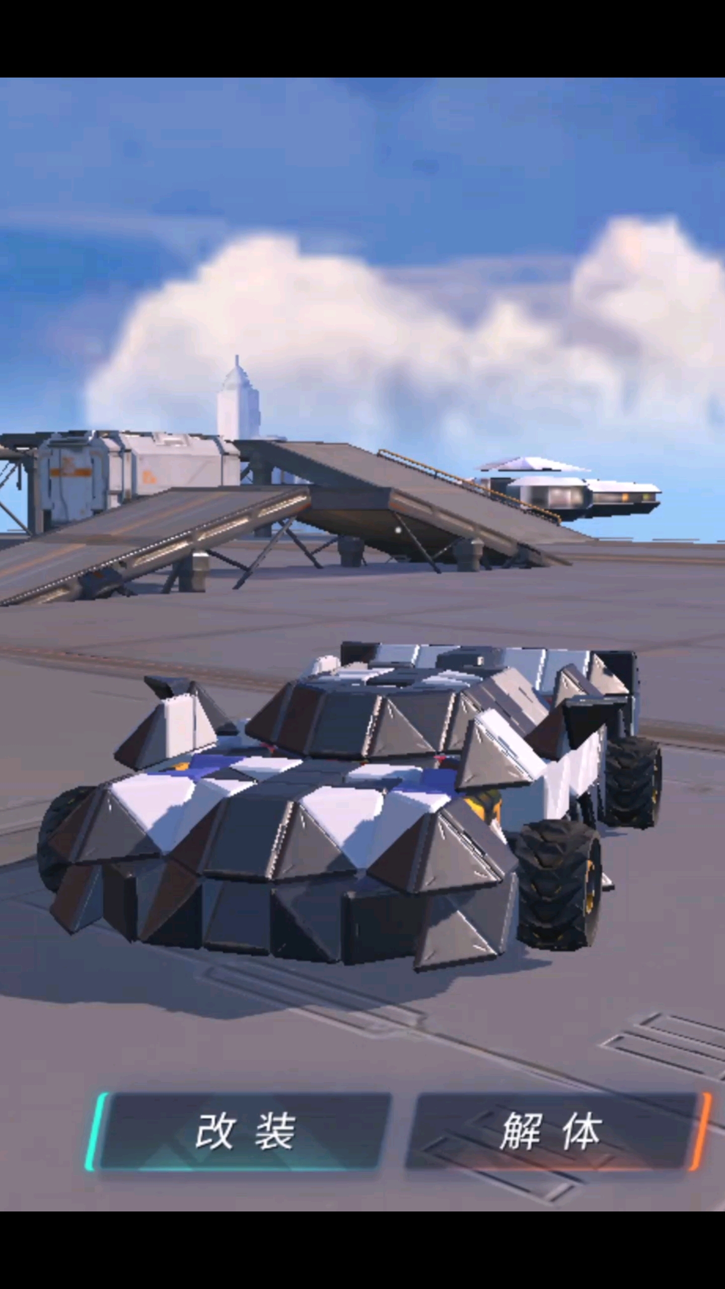 重装上阵 恶灵骑士超跑出2.0了!正在制作视频