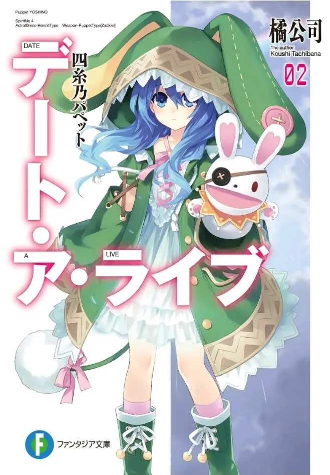 橘公司的约战创作回忆合集 哔哩哔哩 橘公司的约战创作回忆合集 哔哩哔哩