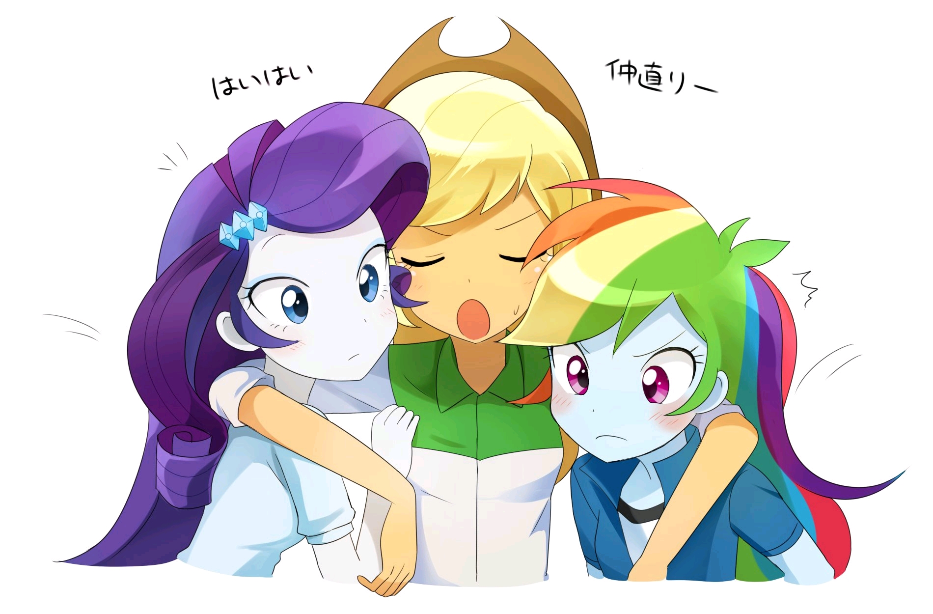 【MLP】小马同人图集#61 画师:ryuu