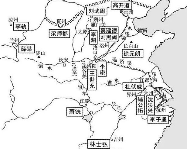 隋朝灭亡后王世充定国号为什么?
