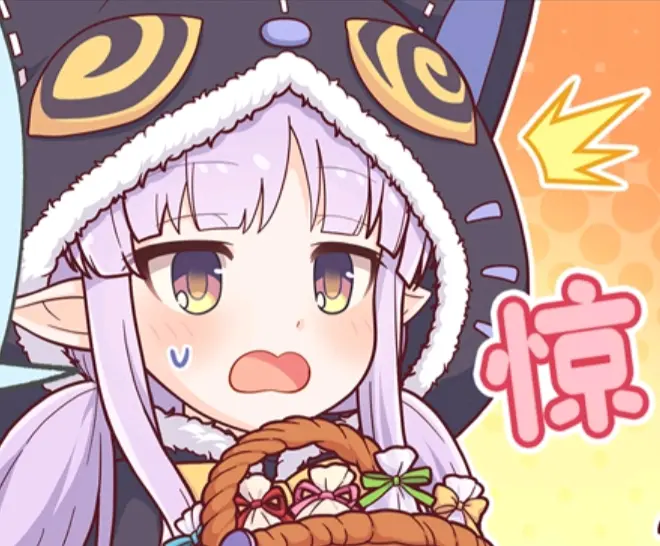 公主连结四格漫画自截超可爱表情包