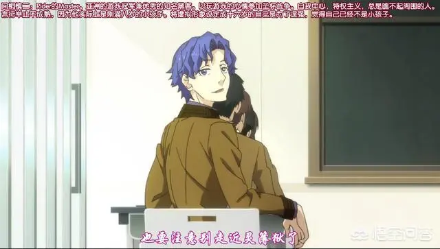 Fate系列作品开播倒计时 写一篇文章先奶为敬 哔哩哔哩