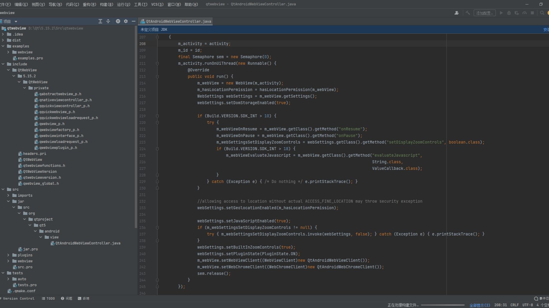  Qt QtWebview localStorage 